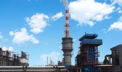 2020年第一(yi)季度環境公示(shi)